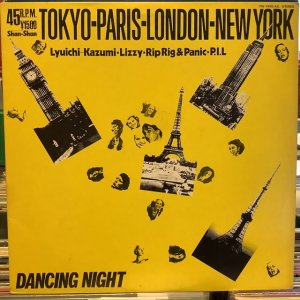 画像1: VA / Tokyo-Paris-London-New York, Dancing Night