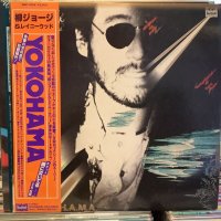 柳ジョージ＆レイニーウッド / Y.O.K.O.H.A.M.A.