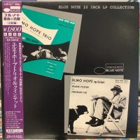 Elmo Hope Trio, Elmo Hope Quintet / Elmo Hope Trio : Quintet