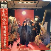 中森明菜 / My Best Thanks