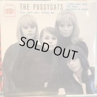 The Pussycats / You Can't Stop Loving Me