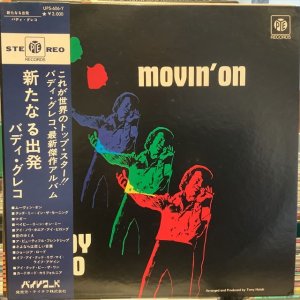 画像1: Buddy Greco / Movin' On