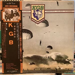 画像1: KGB / KGB