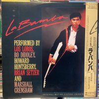 OST / La Bamba