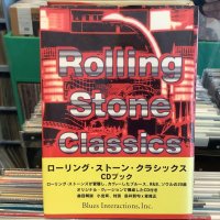 VA / Rolling Stone Classics CD Book