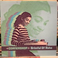 Cornershop / Brimful Of Asha