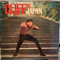 Cliff Richard ‎/ Cliff In Japan