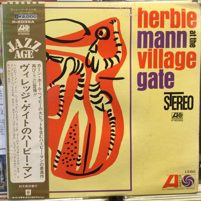 Herbie Mann Herbie Mann At The Village Gate Sweet Nuthin Records