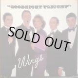 画像: Paul McCartney & Wings / Goodnight Tonight (12" E.P.)