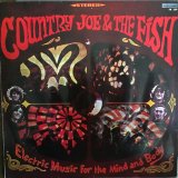 画像: Country Joe & The Fish / アート・ロックの使者