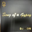 画像1: Damon / Song Of A Gypsy (1)