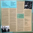 画像2: The Dearly Beloved / Rough Diamonds : The History Of Garage Band Music Vol. 6 (2)