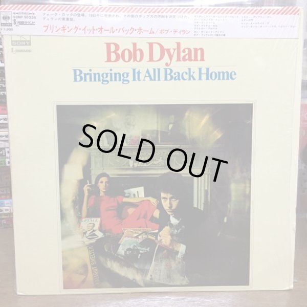 画像1: Bob Dylan / Bringing It All Back Home (1)