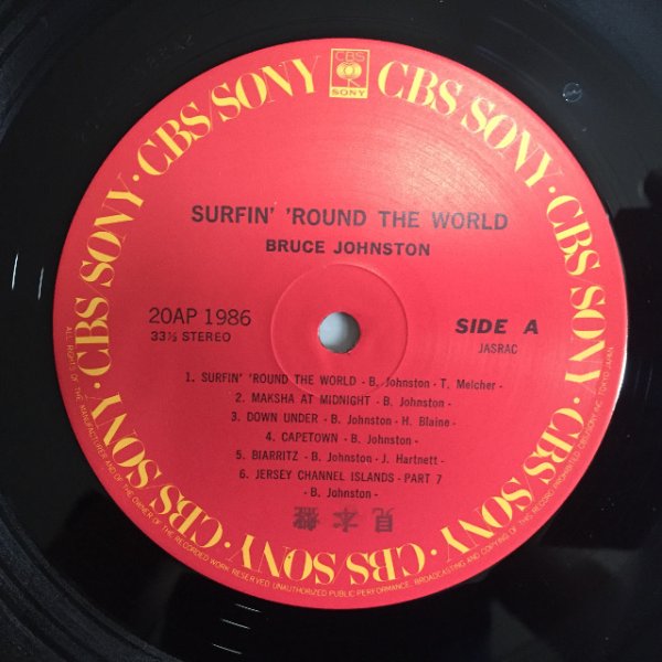 画像3: Bruce Johnston / Surfin' Around The World (3)