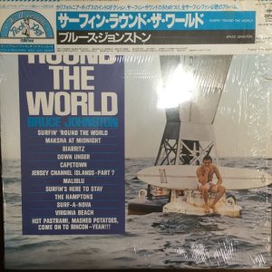 画像: Bruce Johnston / Surfin' Around The World