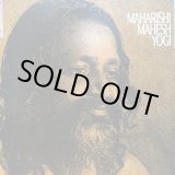 画像: Maharishi Mahesh Yogi / Maharishi Mahesh Yogi