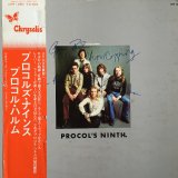 画像: Procol Harum / Procol's Ninth