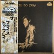 画像1: Alan Price Set / The Price To Play (1)