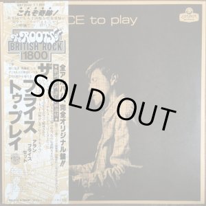 画像: Alan Price Set / The Price To Play