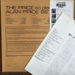 画像2: Alan Price Set / The Price To Play (2)