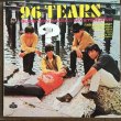 画像1: Question Mark & The Mysterians / 96 Tears (1)