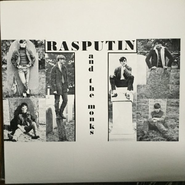 画像1: Rasputin And The Monks / Sun Of My Soul (1)