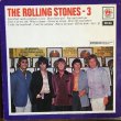 画像1: The Rolling Stones / The Rolling Stones - 3 (1)