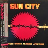 画像: VA / Sun City