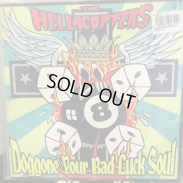 画像1: The Hellacopters ‎/ Doggone Your Bad-Luck Soul (1)