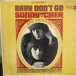 画像1: Sonny And Cher / Baby Don't Go (1)