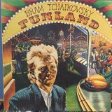 画像: Bram Tchaikovsky / Funland