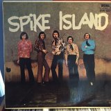 画像: Spike Island / Spike Island