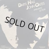 画像: Daryl Hall And John Oates / Private Eyes