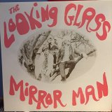 画像: The Looking Glass / Mirror Man