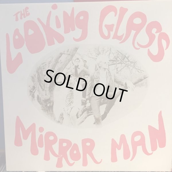 画像1: The Looking Glass / Mirror Man (1)