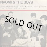 画像: Naomi & The Boys / Happy Happy Birthday, Baby!