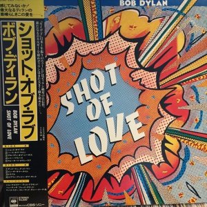 画像: Bob Dylan / Shot Of Love