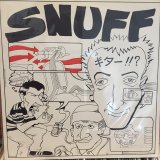 画像: Snuff / That's Fine