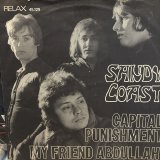 画像: Sandy Coast / Capital Punishment