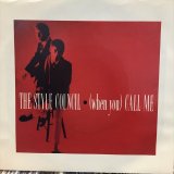 画像: The Style Council / (When You) Call Me