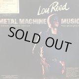 画像: Lou Reed / Metal Machine Music