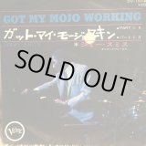 画像: Jimmy Smith / Got My Mojo Working Parts 1 and 2