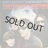 画像: The Velvet Underground / Yesterday's Parties