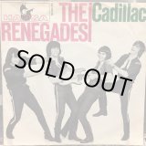 画像: The Renegades / Cadillac