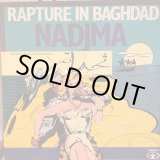 画像: Nadjma / Rapture In Baghdad