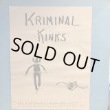 画像: The Kinks / Kriminal Kinks