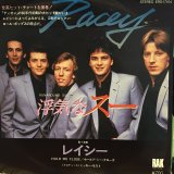 画像: Racey / Runaround Sue