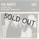 画像: The Muffs / I Need You