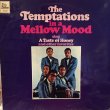 画像1: The Temptations / In A Mellow Mood (1)