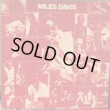 画像: Miles Davis / 音のカタログ